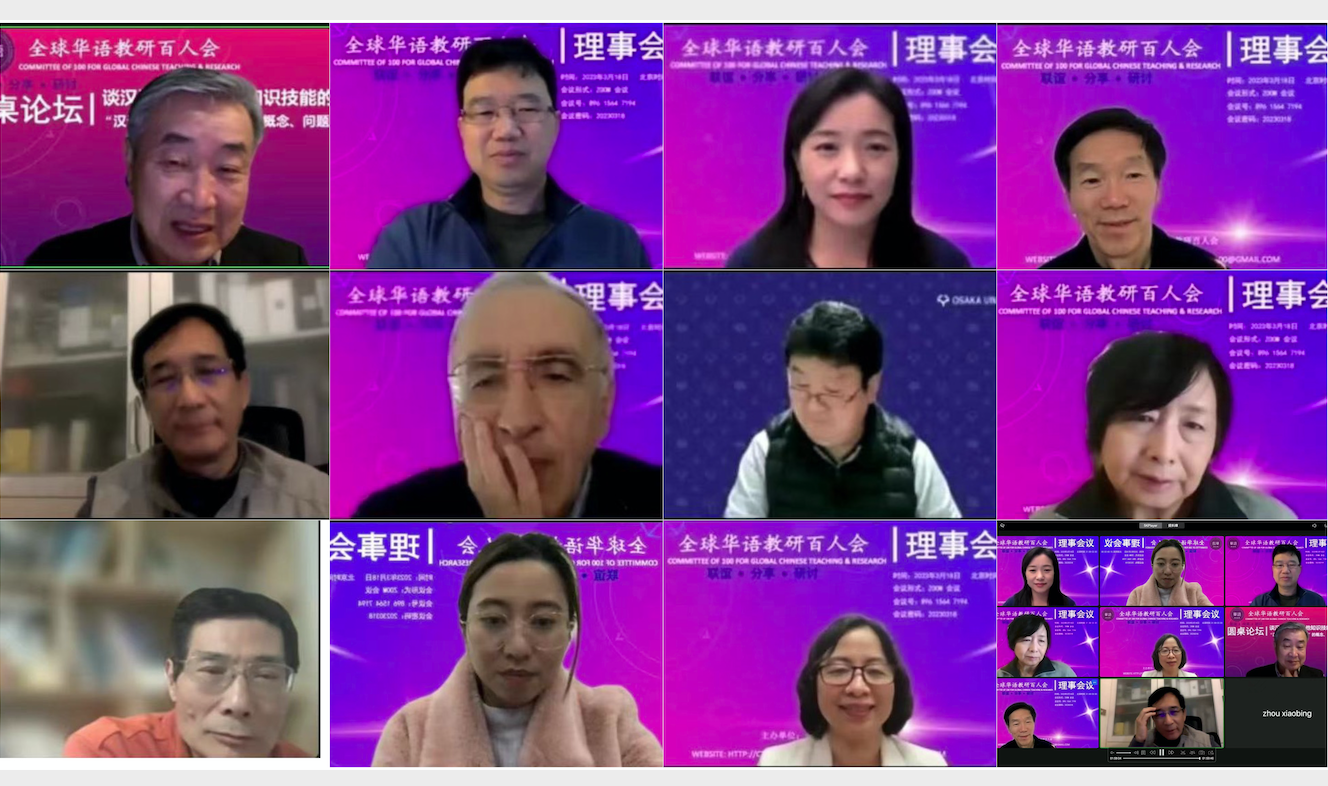 屏幕快照 2023-09-13 00.50.36.png