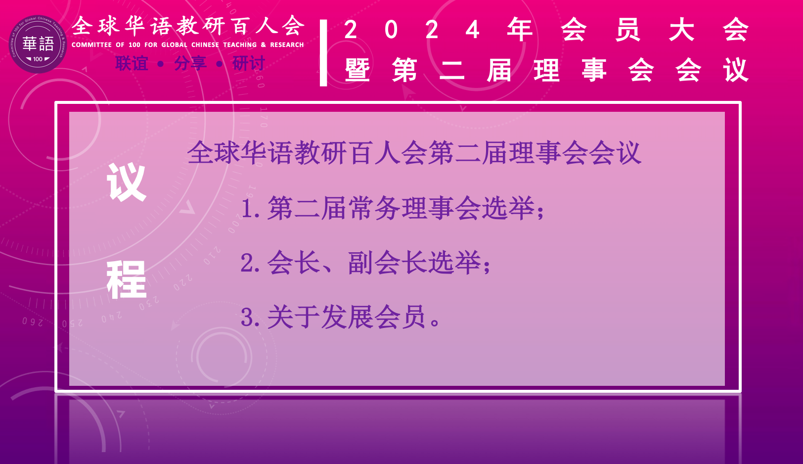 1737966530248734.png 屏幕快照 2025-01-27 16.20.57.png