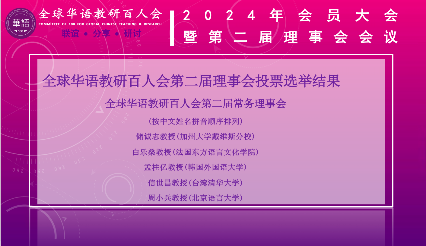 1737966613991100.png 屏幕快照 2025-01-27 16.23.02.png